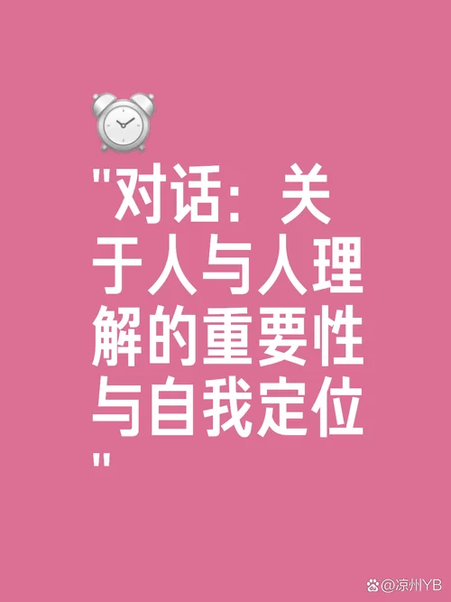 经常听人说pdl，那么pdl是什么意思？