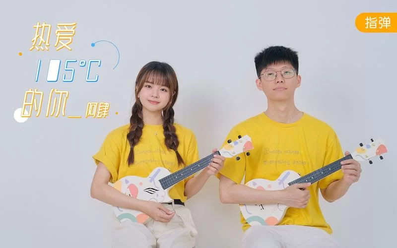 想知道Superidol的笑容都没你的甜歌词？一起来看看！