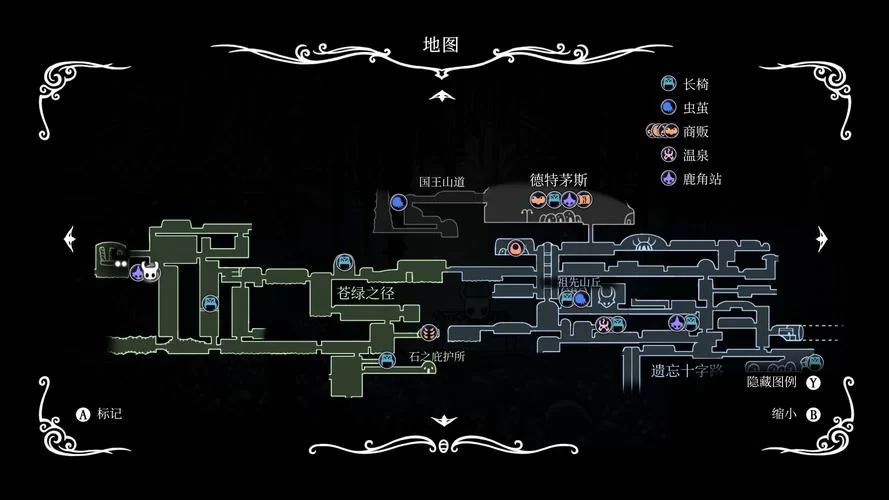 空洞骑士虚空之心怎么拿？最简单获取方法分享！