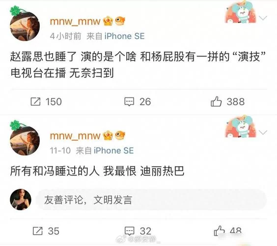 经常听人说vn，vn到底是什么意思啊？