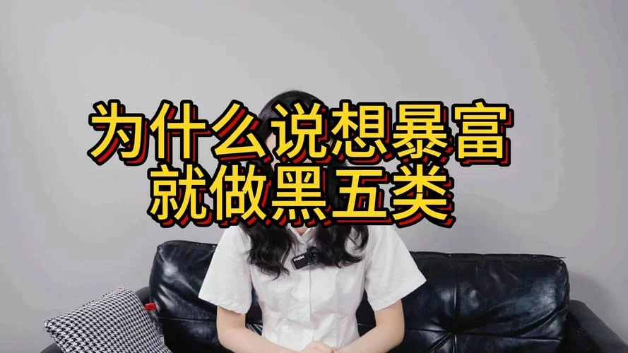 最欠揍的五黑id有哪些？看完这些id我笑了！