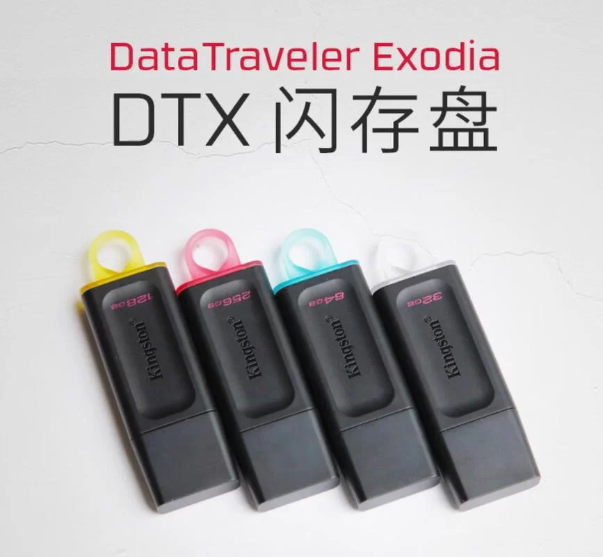 金士顿u盘无法识别？别慌！量产工具帮你快速修复！