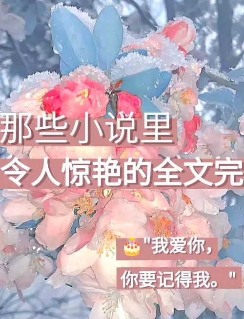 这首我在红尘等你太好听！女声版温柔了岁月！