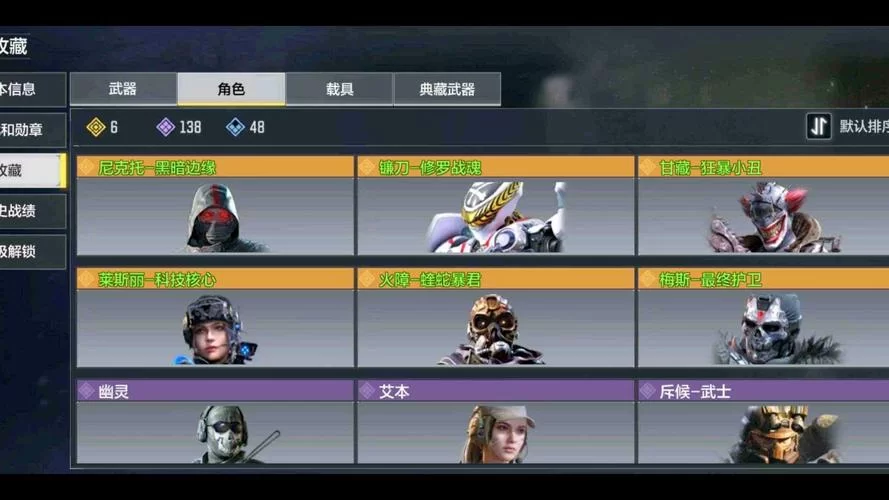 还在找原因？使命召唤ol关服真相大公开！