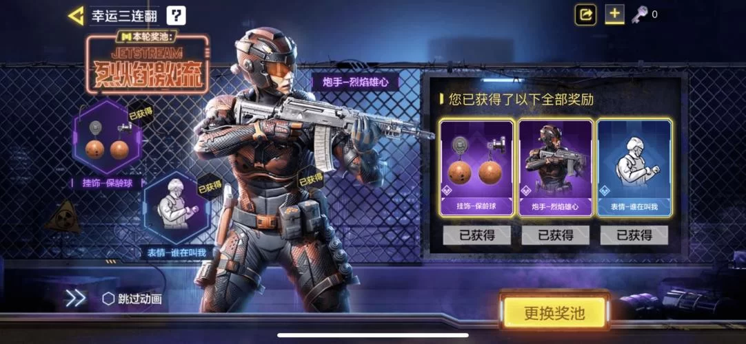 还在找原因？使命召唤ol关服真相大公开！