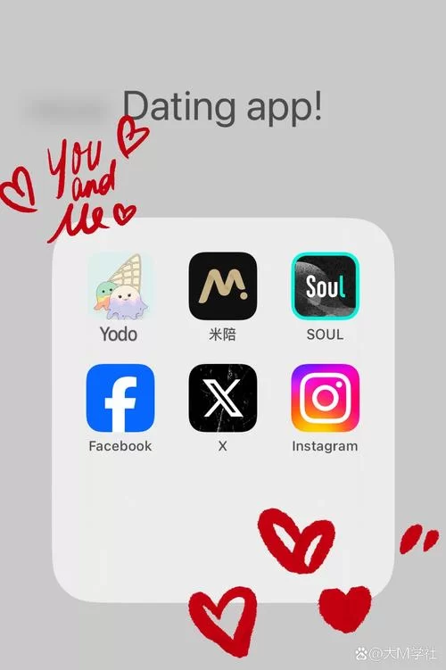 想让生活更有趣？试试永倍达app下载安装！