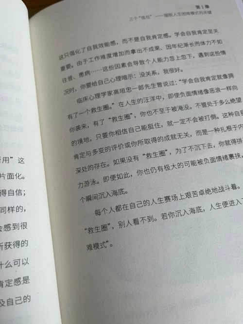 还在找今日答案？看这篇就够了！