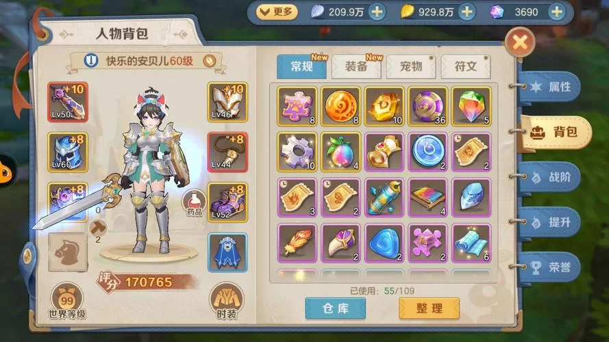 狮鹫兑换码没过期的有哪些？最新免费礼包领取攻略！