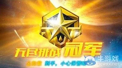 狮鹫兑换码没过期的有哪些？最新免费礼包领取攻略！