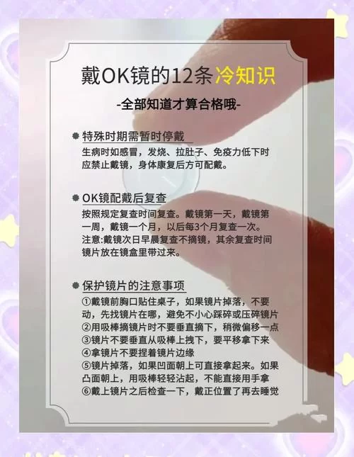 还在羡慕别人镜无限飞？手把手教你如何操作！