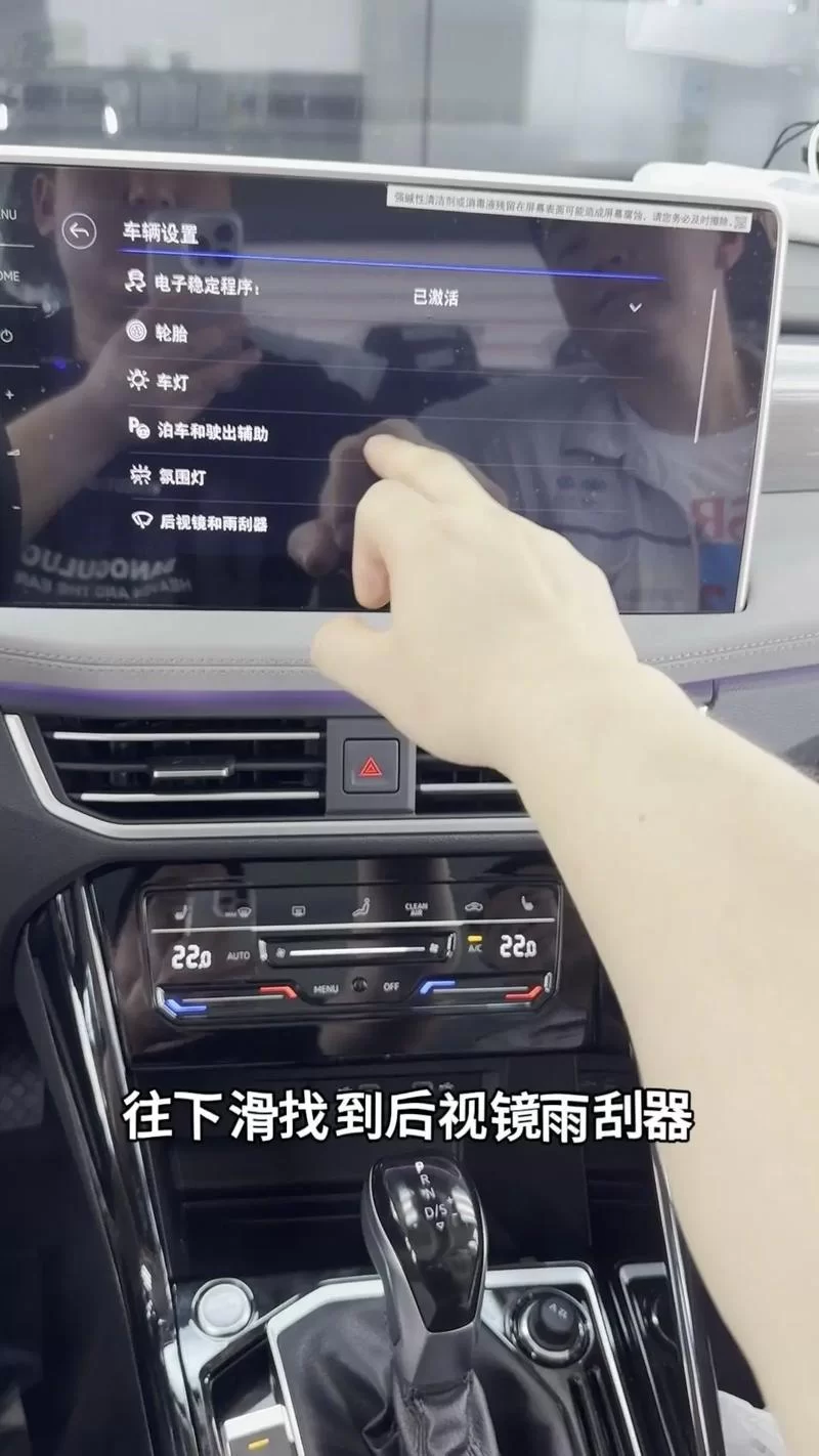 还在羡慕别人镜无限飞？手把手教你如何操作！