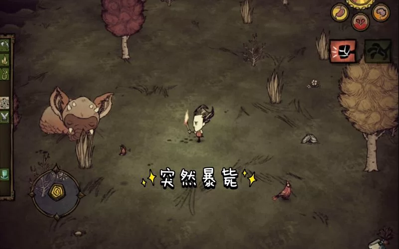 想在饥荒冬季活下去？这套最强保暖套装别错过！