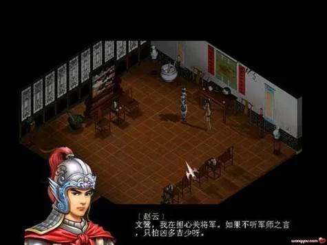 玩赵云传2纵横天下必看！超实用攻略帮你赢！