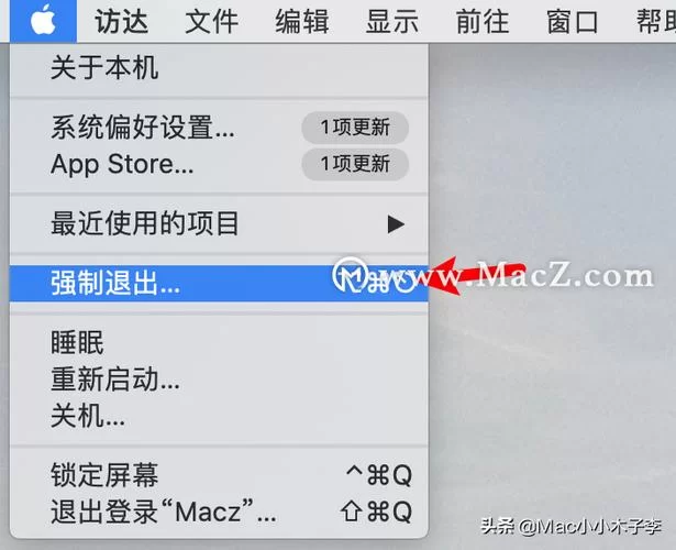 电脑退出程序按哪个键？不同情况下的退出方法！