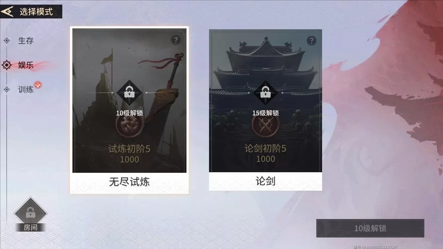永劫无间多少G？下载前必须知道的硬盘空间！