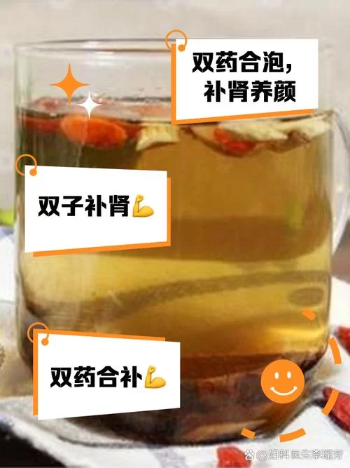 阴阳子泡水喝的功效大揭秘，真的有那么神奇吗？