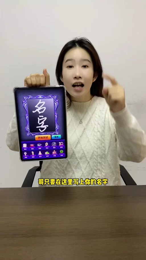 魔镜模拟器在哪下载？这几个地方安全又放心！