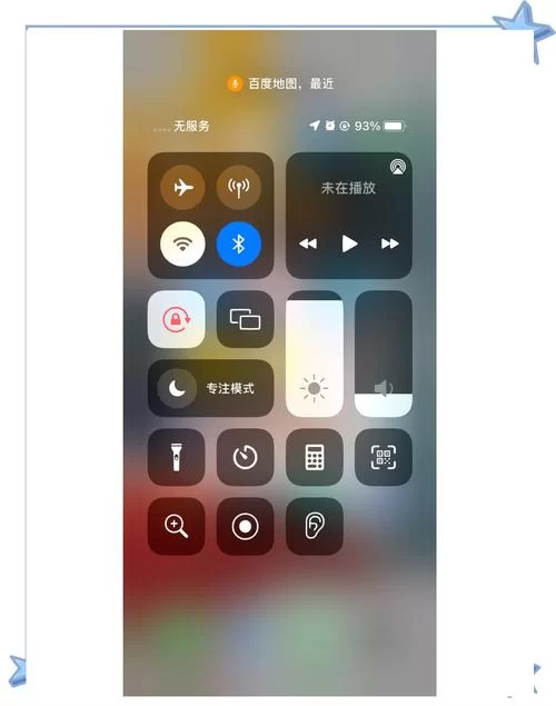 还在问iphone13录屏在哪？看完这篇就明白了！