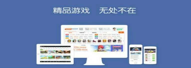 想玩9761国际游戏？app下载方法都在这了！