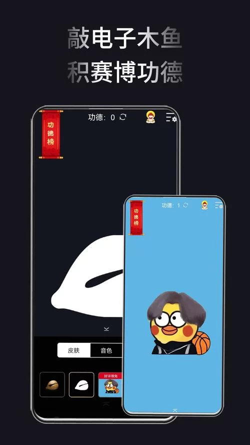 找不到能下载违规种子的软件？试试这几个！