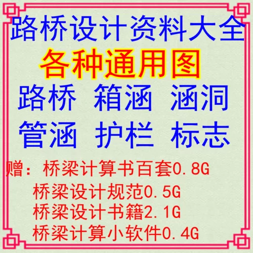 护民图库哪里找？上图最早最稳定的网站推荐！
