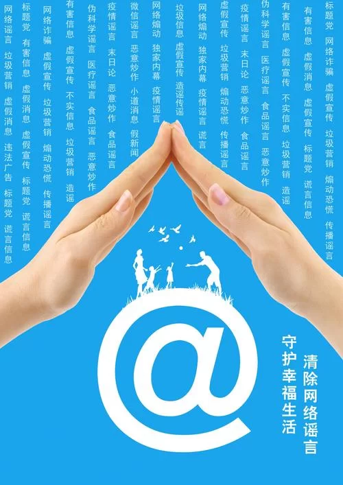 护民图库哪里找？上图最早最稳定的网站推荐！