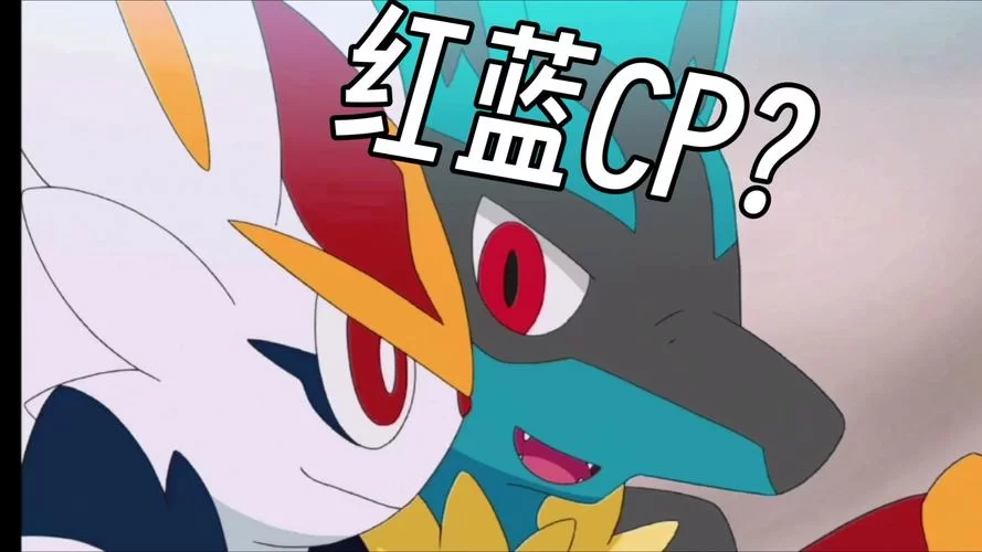 红凯和蓝凯怎么选？看完这几个点不再纠结！