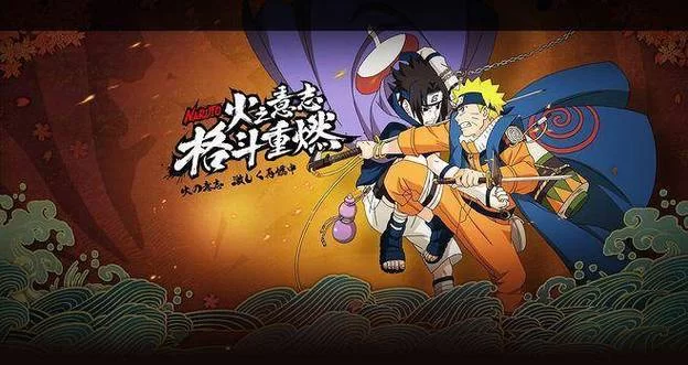 火影忍者online怎么玩？新手快速上手攻略看这里！