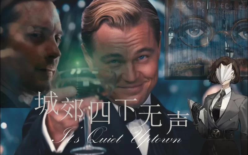 比格沃斯怎么样？一篇文章带你了解清楚！