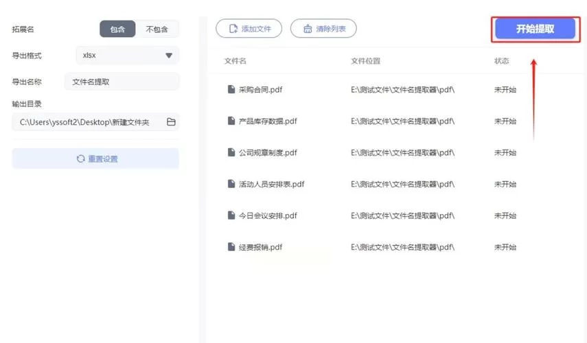 找不到隐藏文件夹怎么显示？这篇教程来帮你搞定！