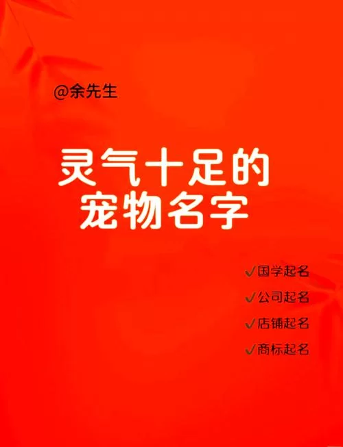 游戏名字和爆率有关吗？这样取名助你提升爆率！