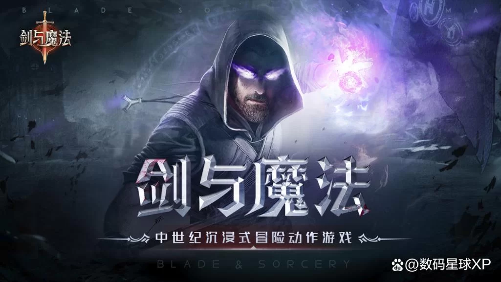 真实的游戏推荐：这几款让你分不清虚拟现实！