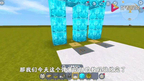 木鱼迷你世界怎么联机？和好友一起畅玩的方法！