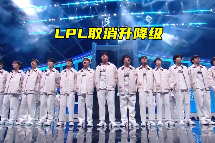 英雄联盟韩国叫LCK，中国叫LPL，你知道原因吗？