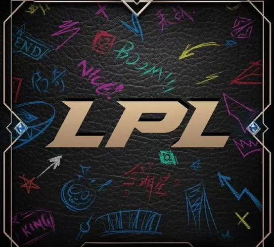英雄联盟韩国叫LCK，中国叫LPL，你知道原因吗？