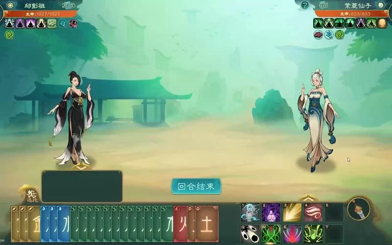 觅长生攻略最强功法是什么？教你选择最佳路线！