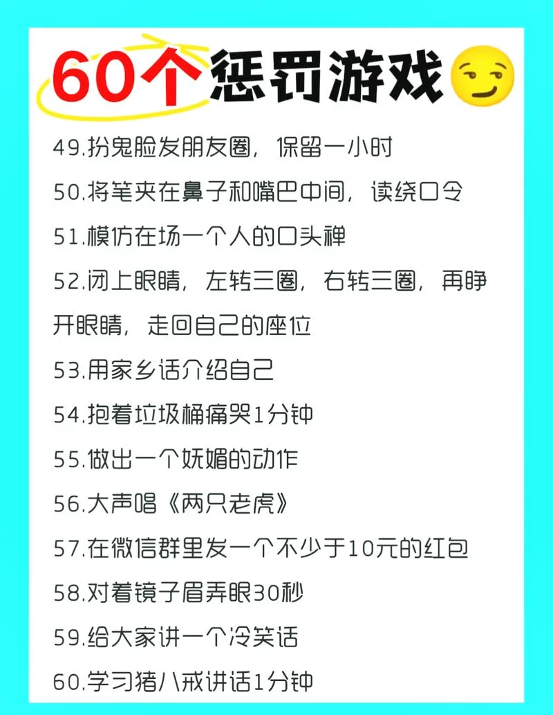 挑战性游戏哪个好玩？这几个类型千万别错过！