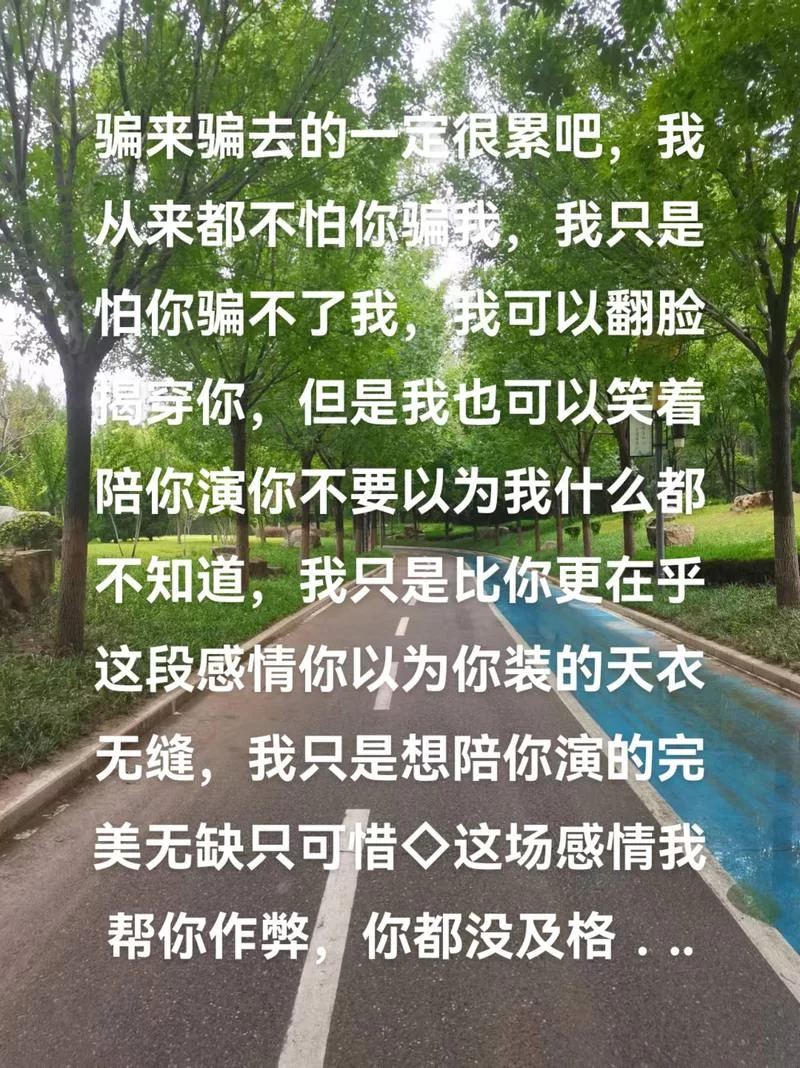 背靠背坐在地毯上是什么歌？这首歌超级火！