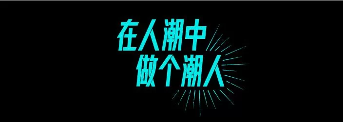 得物app下载：官方正版安装包，潮流好物随心购！