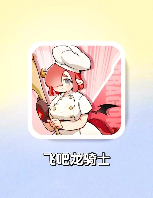 想玩繁星汉化版游戏合集？这些经典作品别错过！