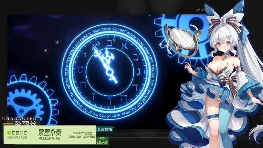 想玩繁星汉化版游戏合集？这些经典作品别错过！