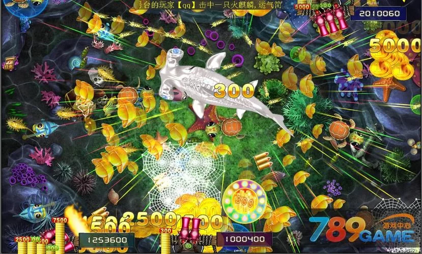 手机扑鱼游戏哪个好玩？这几款画面精美、体验棒！