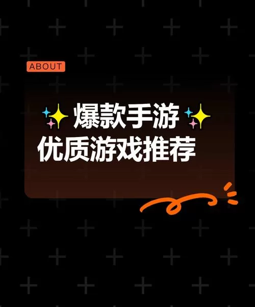 热门5v5单机游戏盘点，总有一款是你的菜！