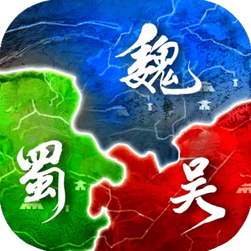 英雄三国志好玩吗？游戏特色和玩法详细介绍！