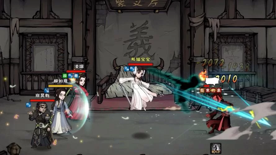 烟雨江湖钟无月好用吗？优缺点全面分析！