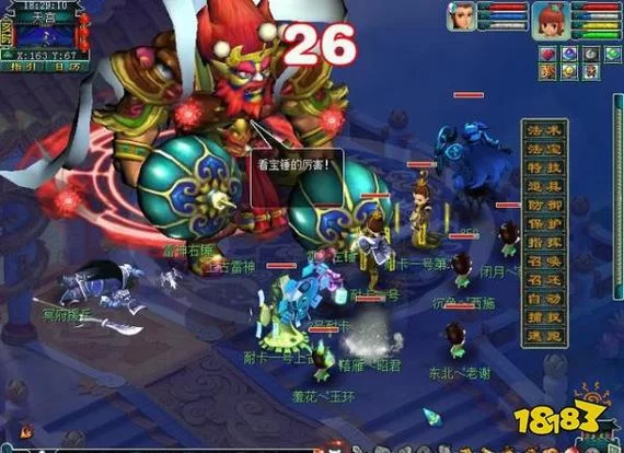 梦幻西游网页版大闹天宫怎么打？高玩分享通关秘籍！