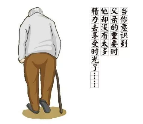 朱自清的背影和橘子有啥关系？读懂了让人更心酸！
