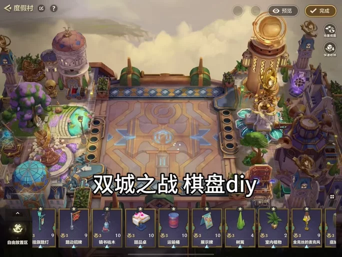 战棋游戏推荐手游，高品质战棋手游大盘点！