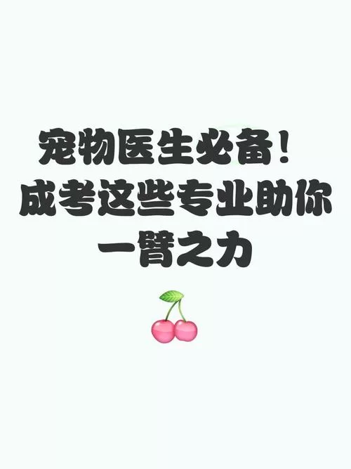 链工宝答题答案哪里找？这些方法助你一臂之力！