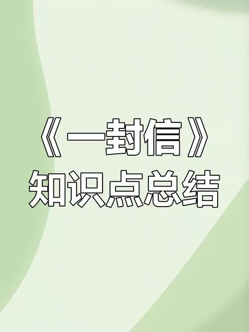 配信是什么意思？这篇文章让你3分钟快速了解！